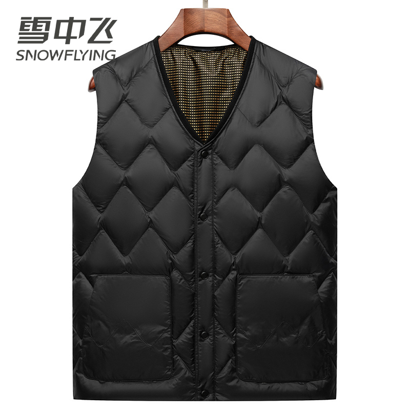 雪中飞2025年新款羽绒马甲男士内胆轻薄内搭外穿2用背心无袖坎肩