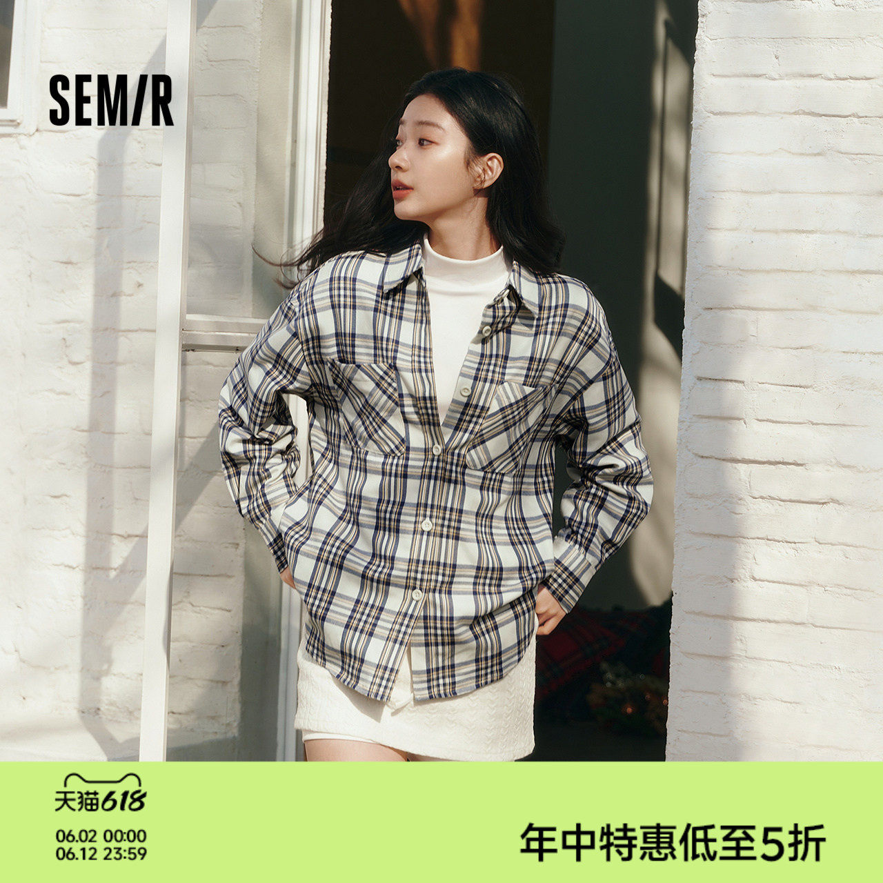 森马长袖衬衫女春季中长款oversize翻领落肩格纹上衣女生复古衬衣