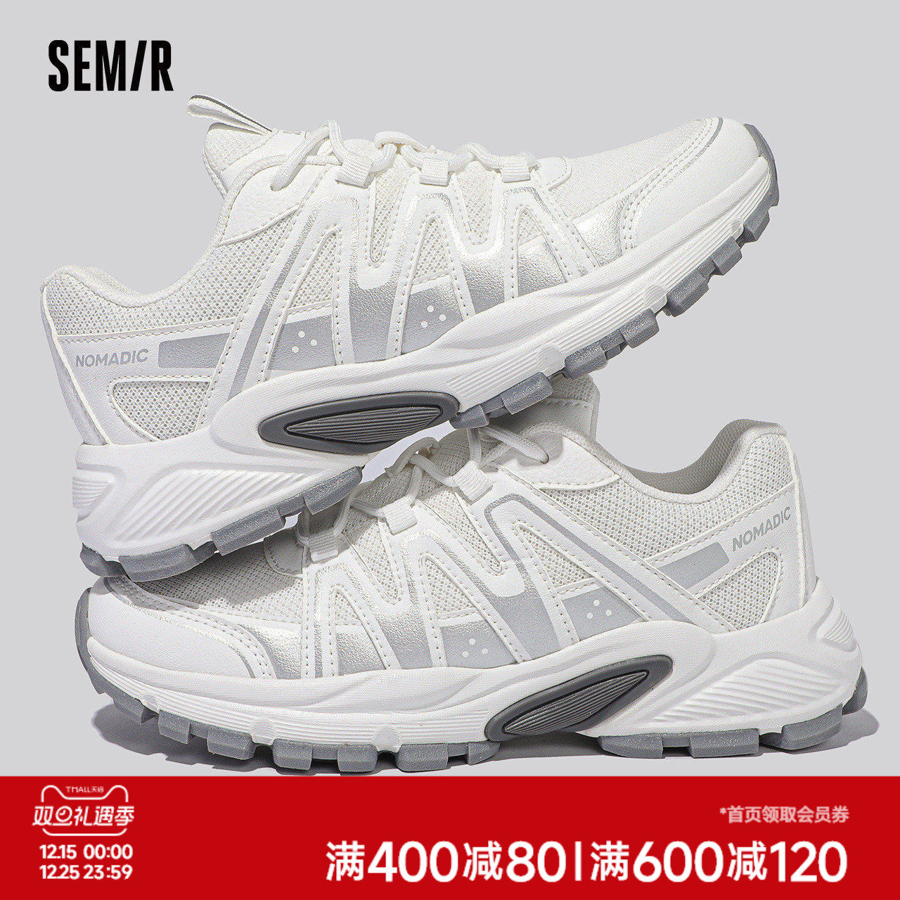 Semir老爹鞋女2025春秋季新款