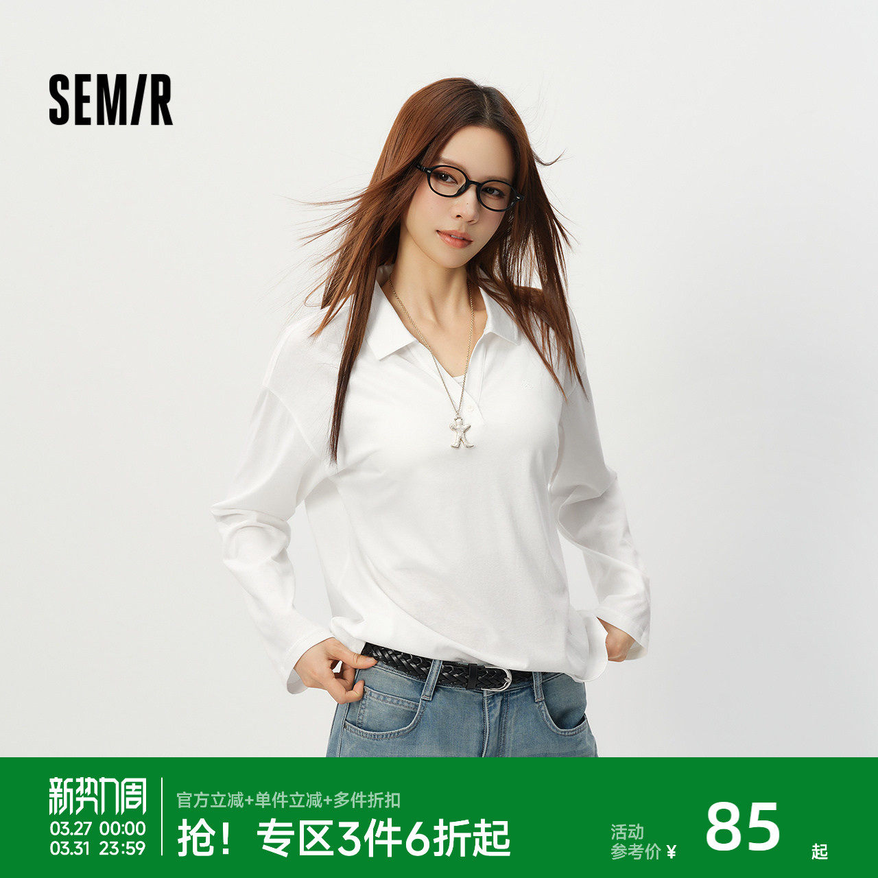 森马POLO衫女夏季白色长袖宽松印花2026新款简约慵懒风百搭套