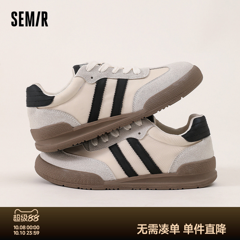 夏季上新精品德训鞋配裙高质量