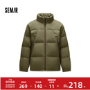 森马羽绒服男款 80绒子宽松立领面包服肌理感外套简约百搭上衣 冬装