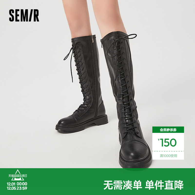Semir女鞋长筒靴圆头增高骑士靴