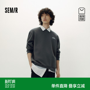 森马XCNSPACE航天合作系列卫衣男印花2025秋新款 森柔棉 商场同款