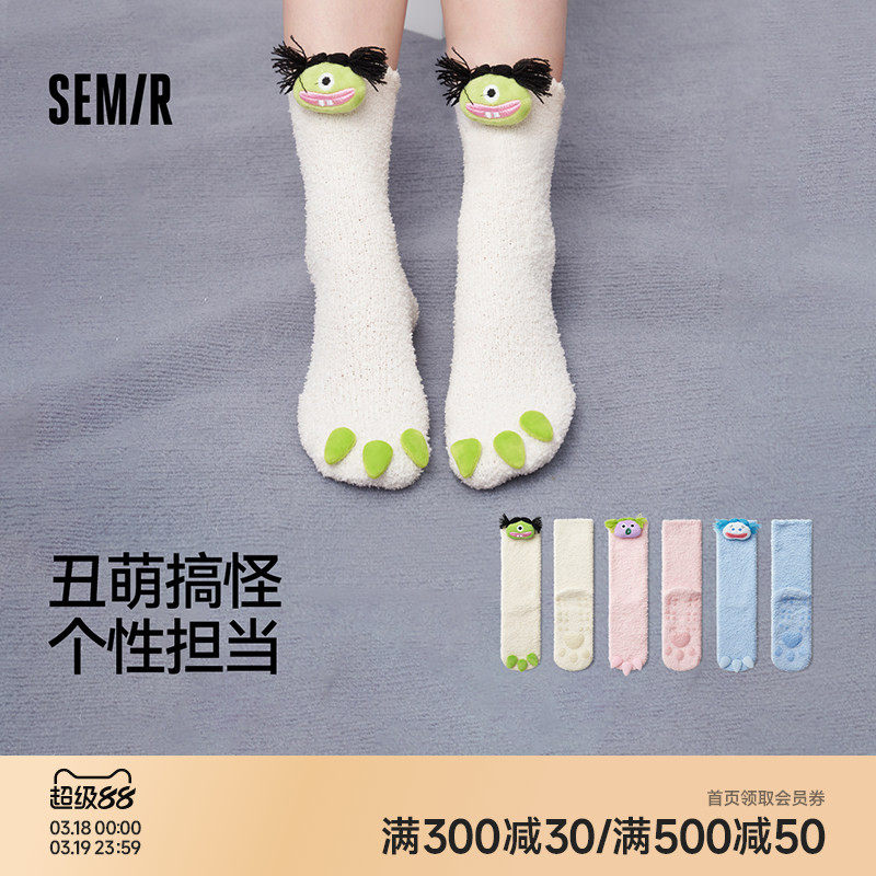 凑丹一件 可退 - 线报酷