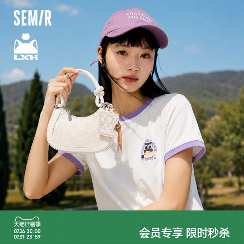森马罗小黑联名棋盘格纹斜跨包女