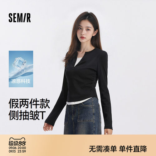 森马凉感假两件短款长袖T恤女