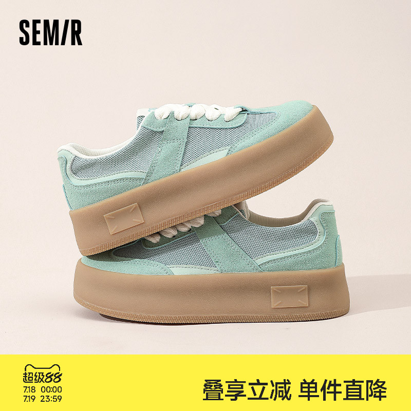 Semir女鞋春夏季新款厚底德训鞋