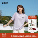 森马BRUNCH BROTHER联名短袖T恤女夏季纯棉刺绣图案2026新款上衣