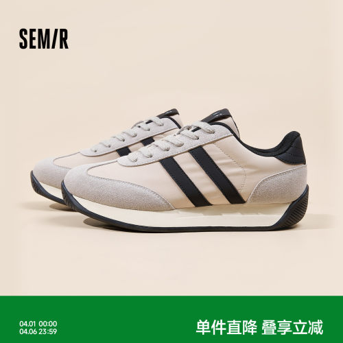 Semir男鞋厚底透气休闲板鞋