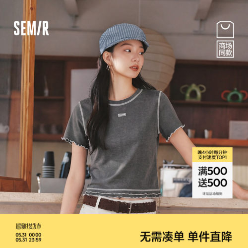 森马木耳边修身短款短袖T恤女