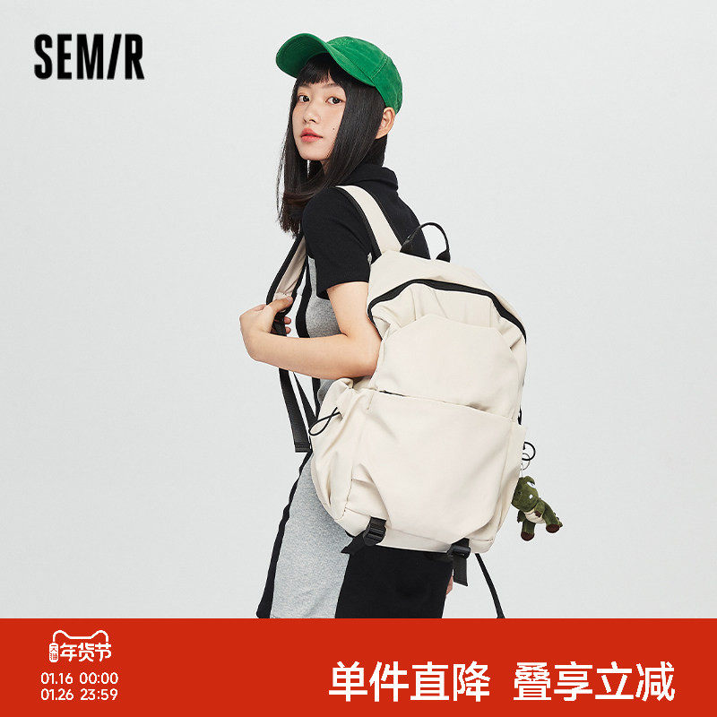森马背包男士户外双肩包女电脑包男生大容量背包高中大学生书包女,箱包皮具/热销女包/男包,双肩背包,淘宝优惠券,粉丝福利购,淘宝优惠卷