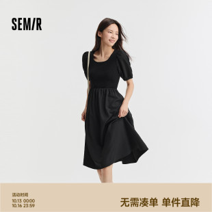 百搭拼接收腰肌理中长裙优雅 气质温柔夏季 森马连衣裙女泡泡袖 修身