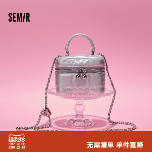 森马包包盒子包女2024新款