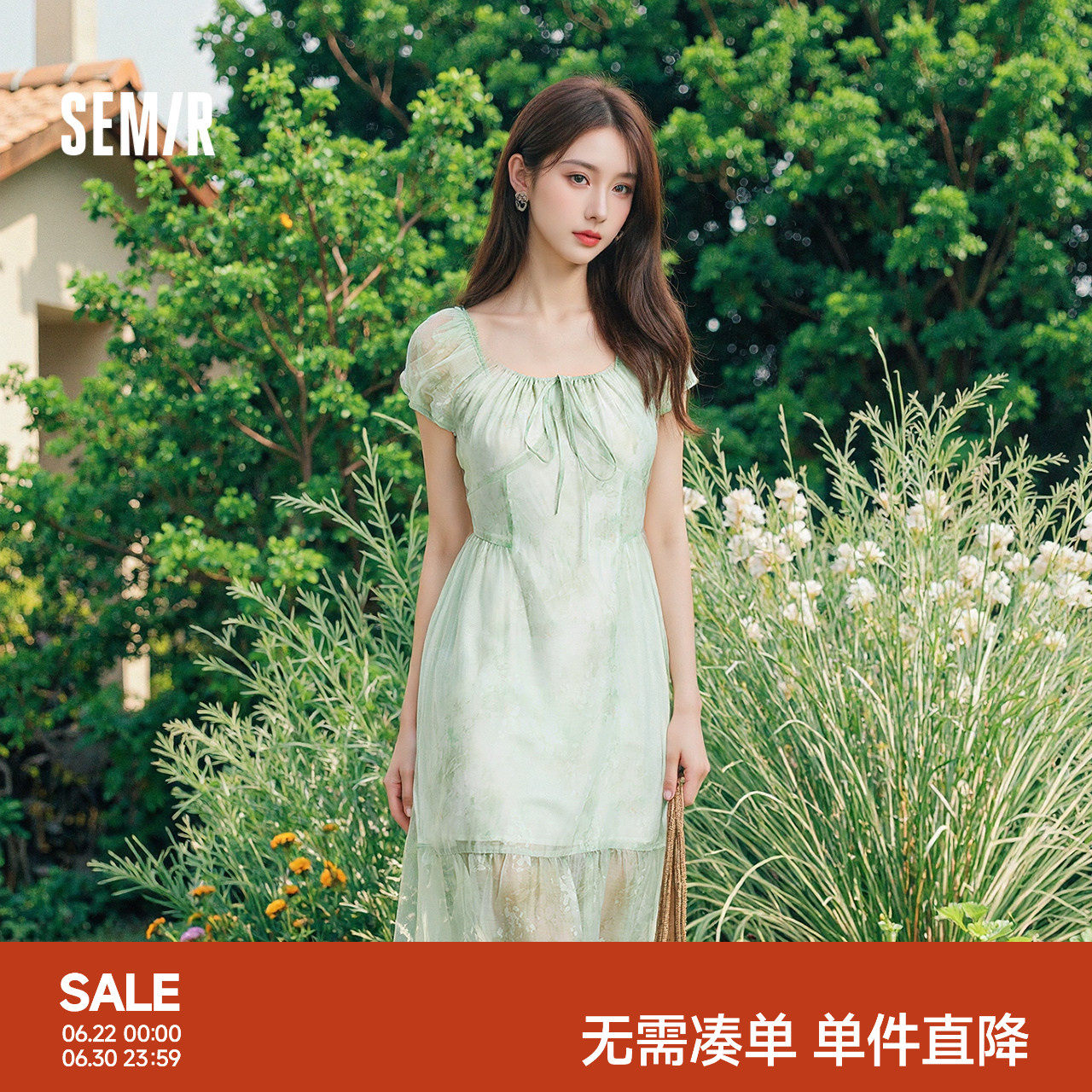 森马连衣裙女U领雪纺2025夏新款碎花裙浪漫浅春系Dress i