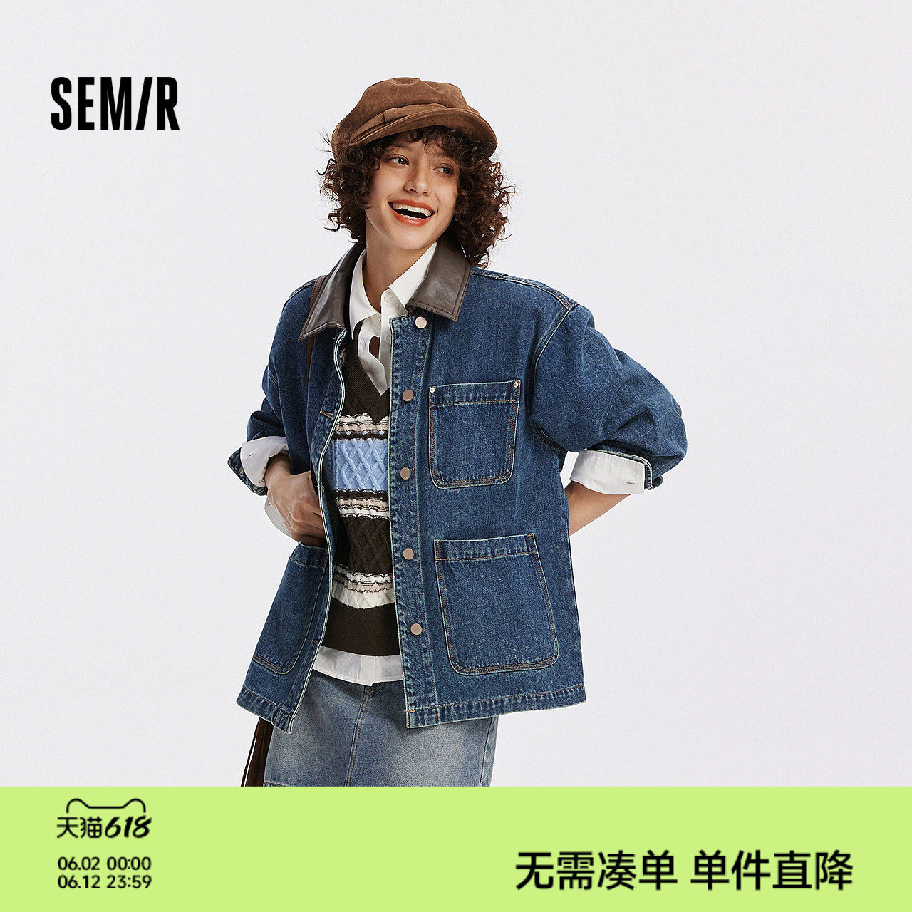 森马潮酷宽松中长款牛仔外套女
