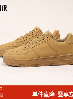 Semir男鞋板鞋2025秋冬新款小麦色增高厚底男士休闲鞋百搭运动鞋