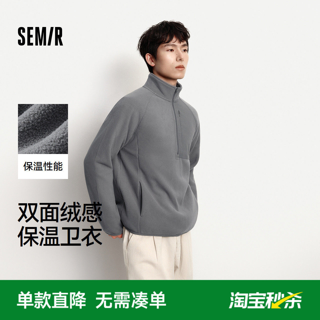 备用凑单 - 线报酷