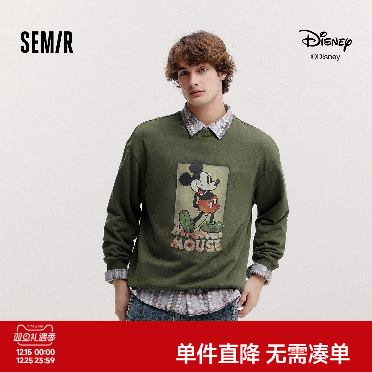 森马迪士尼合作系列卫衣男春宽松圆领字母绣花上衣情侣米奇印花服