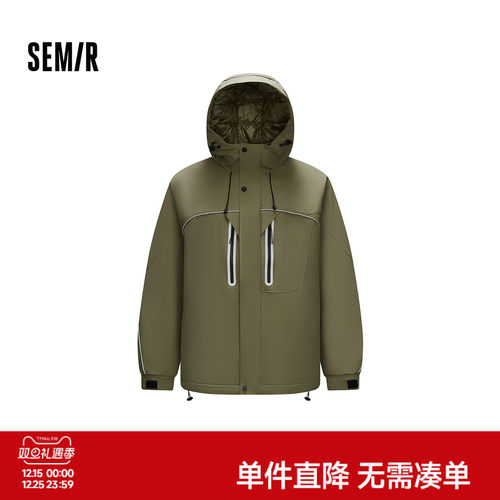 森马宽松连帽工装外套冬羽绒服男