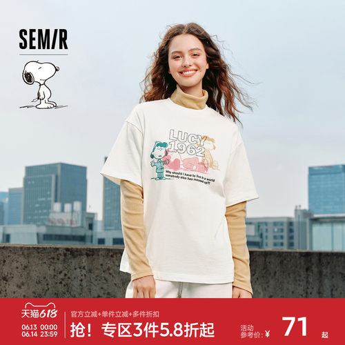 史努比系列森马印花短袖T恤女