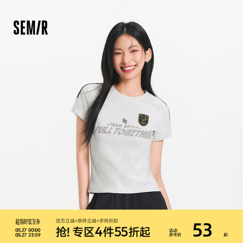 森马字母正肩修身短款短袖T恤女
