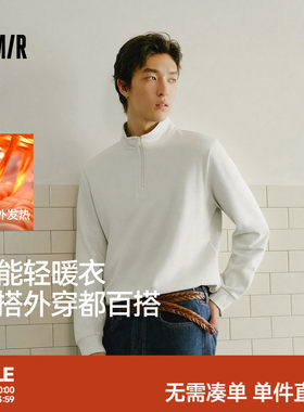 森马纯色高领发热打底长袖T恤男