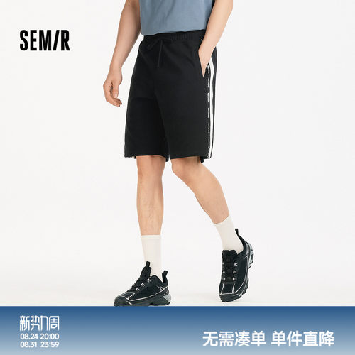森马宽松直筒裤运动风休闲短裤男