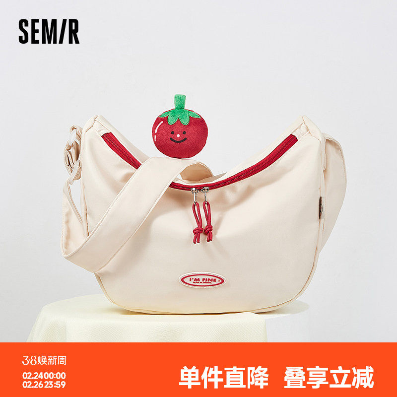 森马包包女款斜挎包女轻便休闲运动情侣挎包单肩包撞色男包