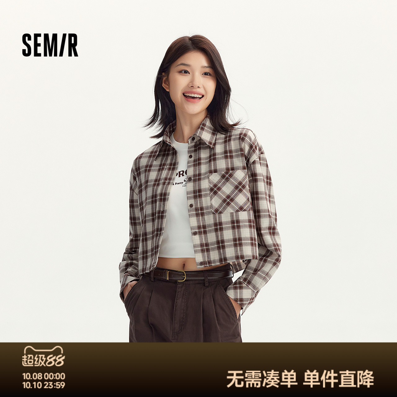 特大宽松版型/介意可拍小一码 抽绳收腰