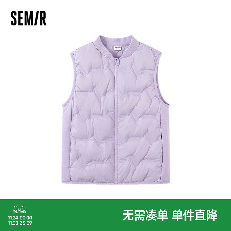 森马儿童25秋季冬男中童羽绒马甲轻薄款防泼水防油防污棒球领上衣