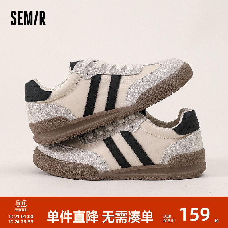 夏季上新精品德训鞋配裙高质量