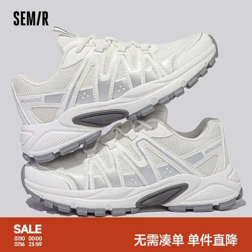 Semir女鞋老爹鞋百搭休闲运动鞋