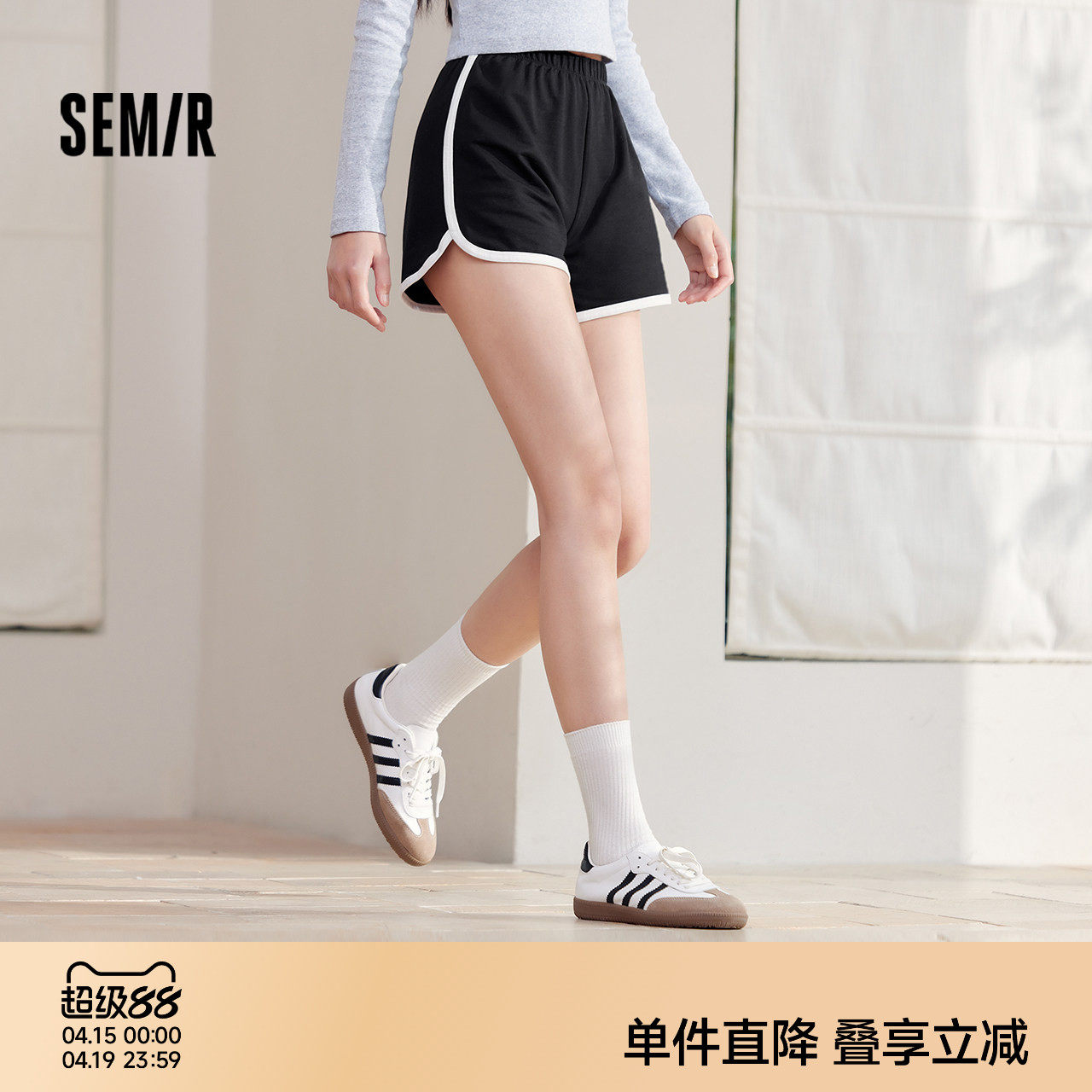 森马家居短裤纯棉睡裤新款夏季女款运动裤宽松睡裤休闲裤子短裤女