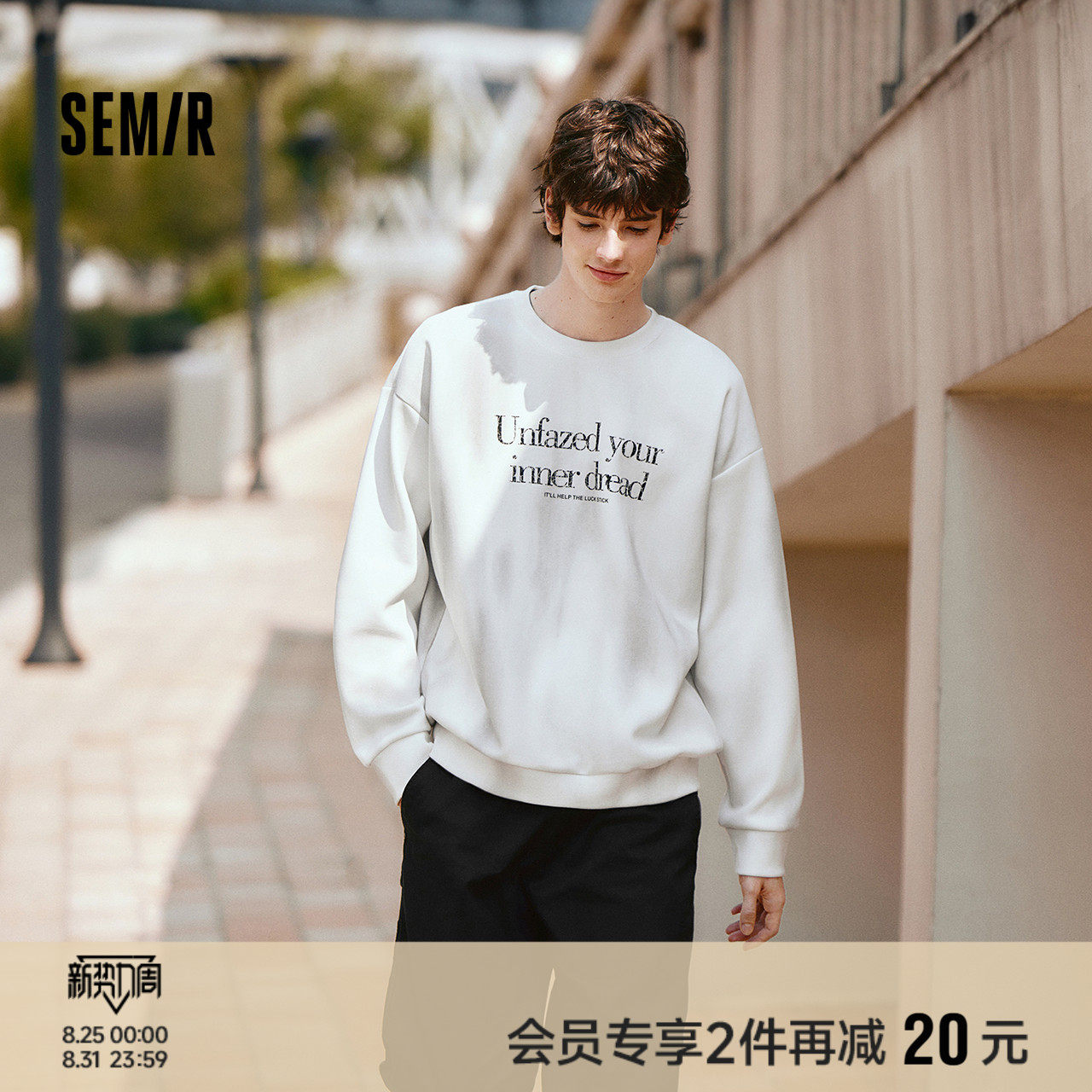 ɭ�����������ɸ�����ĸӡ��Բ������2025�＾�¿��������װ����