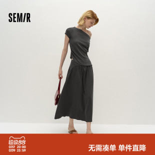 商场同款|森马套装女秋季一字领修身短上衣A字长裙2025新款两件套