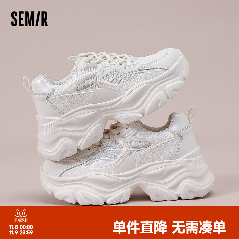 优质女鞋夏季上新舒适不累脚