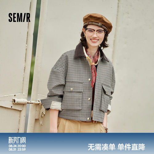 森马灯芯绒翻领格纹短款外套女