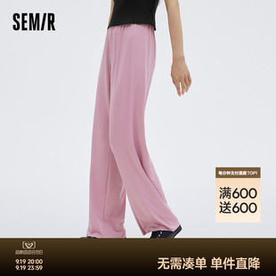 女生睡裤 森马家居裤 休闲长裤 子运动裤 女士宽松日常潮流舒适针织裤