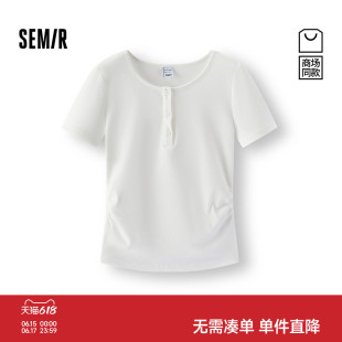 商场同款|森马短袖T恤女夏季蕾丝假两件修身2026新款温柔显瘦上衣