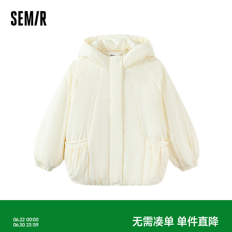 【商场同款】森马儿童棉服2025新款连帽外套冬季女童棉衣甜美花苞