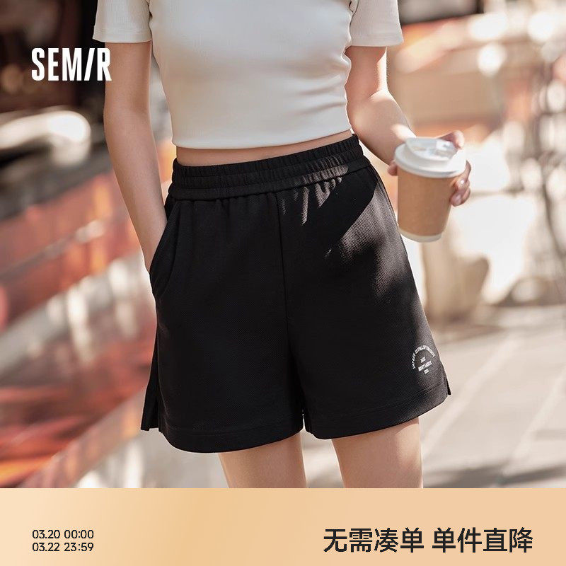 森马休闲裤女刺绣开叉直筒裤简约运动风夏季宽松质感短裤女生百搭