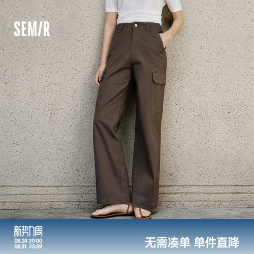 森马高街简约阔腿工装休闲裤女
