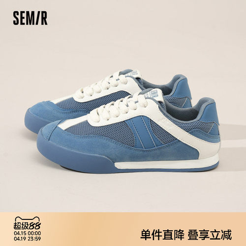Semir女鞋德训鞋时尚休闲板鞋