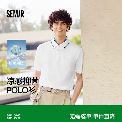 森马凉感抑菌时尚刺绣POLO衫男装