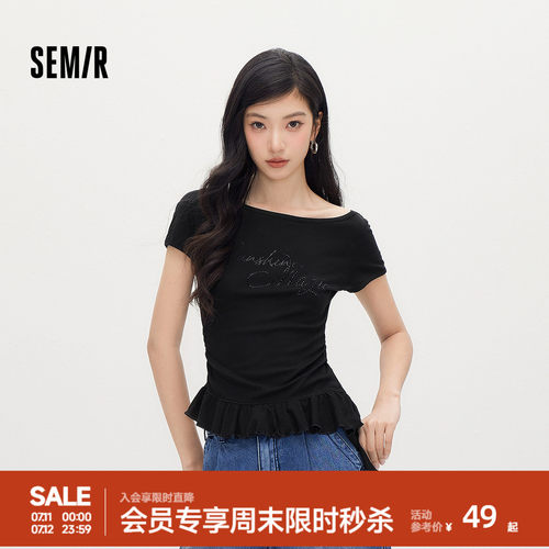 森马一字领荷叶边烫钻短袖T恤女