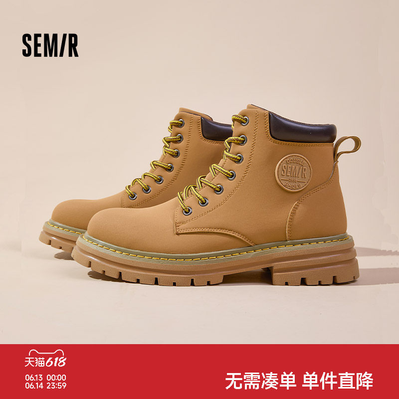 Semir男鞋马丁靴男款2026秋冬新款中帮大黄靴男士复古户外工装靴