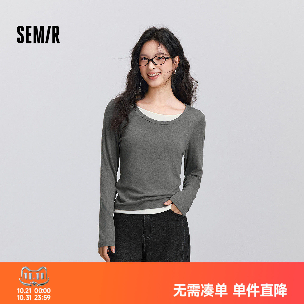 森马圆领正肩假两件长袖T恤女