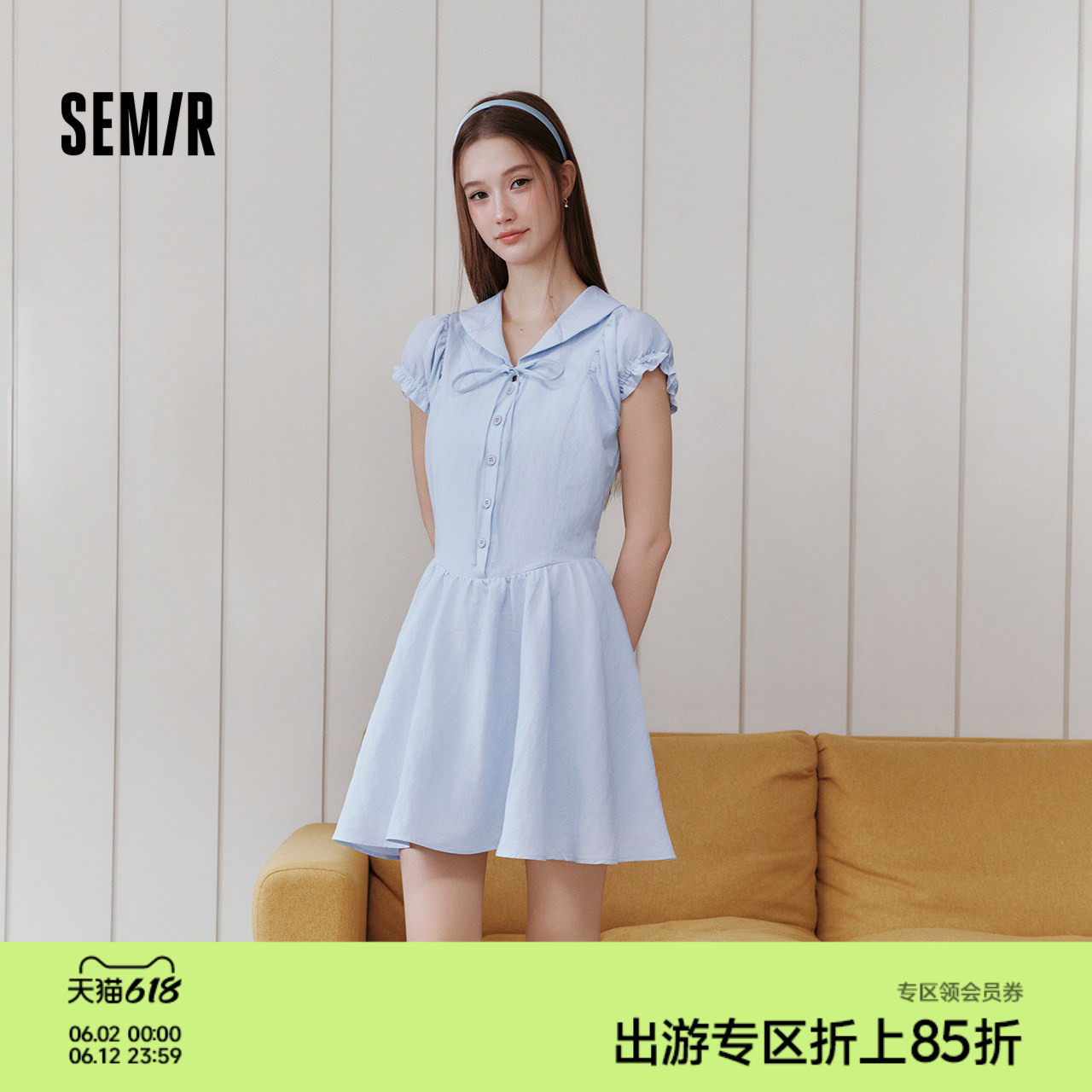 森马连衣裙女夏海军领蝴蝶结花边收腰2026新款显瘦甜美盐甜系短裙
