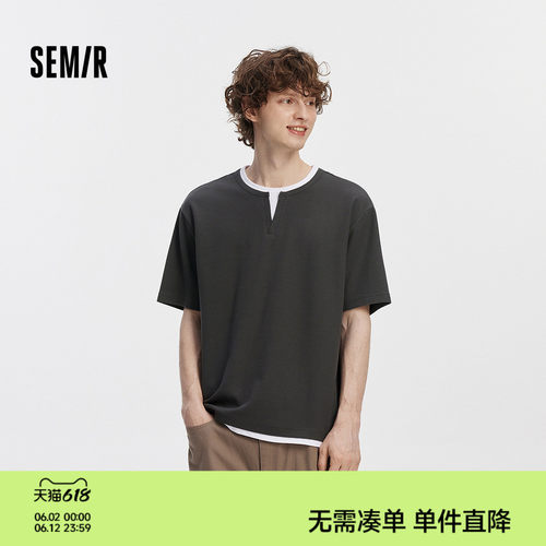 森马假两件华夫格肌理短袖T恤男